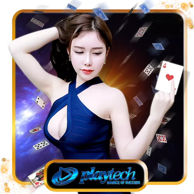 Playtech